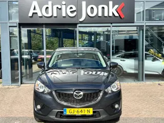 Foto 13 van Mazda CX-5 2.0 TS AWD AUTOMAAT | TREKHAAK | A.CAMERA | SPECIAL INTERIOR | DUBAI EDITION | AWD |