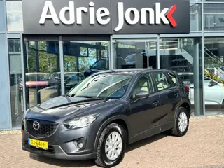 Foto 14 van Mazda CX-5 2.0 TS AWD AUTOMAAT | TREKHAAK | A.CAMERA | SPECIAL INTERIOR | DUBAI EDITION | AWD |