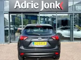 Foto 28 van Mazda CX-5 2.0 TS AWD AUTOMAAT | TREKHAAK | A.CAMERA | SPECIAL INTERIOR | DUBAI EDITION | AWD |