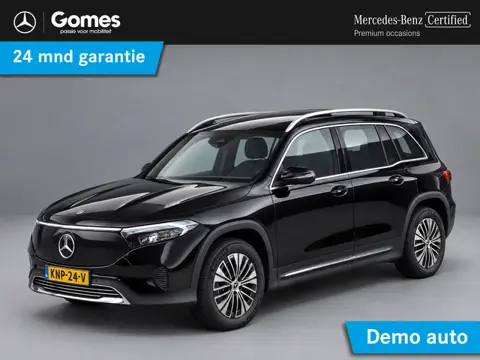Mercedes-Benz EQB 250+ Business Solution Luxury 71 kWh | Panoramadak | Dodehoekassistent | Stoelverw