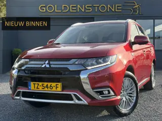 Mitsubishi Outlander 2.4 PHEV Intense ✓1e Eigenaar✓Trakhaak✓SOH 67%✓Carplay✓Camera✓Alcantara-Leder✓S