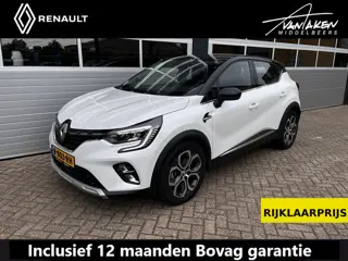 Renault Captur 1.6 E-Tech Plug-in Hybrid 160 Intens