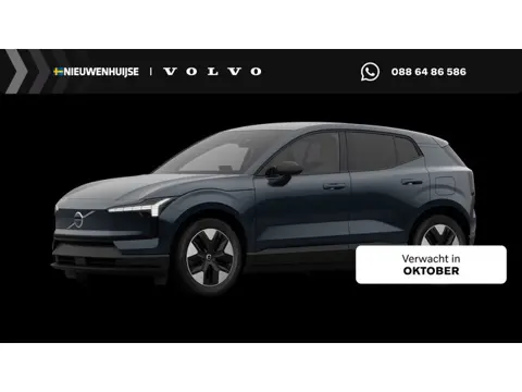 Volvo EX30 P3 Long Range Plus Europa 69 kWh | Harvest interieur | Google | Long Range | Getint Glas 
