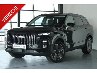 Jaecoo 7 1.5 GDI Exclusive PHEV Snel rijden! / Panoramadak / Sony Audio / Kunstlederen Bekleding / S
