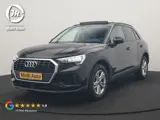 Foto 28 van Audi Q3 45 TFSI e Advanced edition PHEV 245pk Dealer O.H | Panodak | 360 Camera | Blis | Voorstoelen