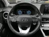 Foto 25 van Hyundai Kona EV Comfort 39 kWh | SOH 96.8% | 3-Fase | Apple-/Android Carplay | Achteruitrijcamera |