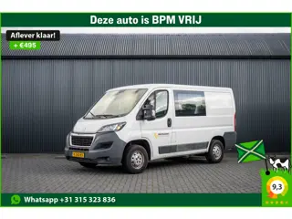 Peugeot Boxer L1H1 | 7-Zits | Euro 6 | Cruise | Airco