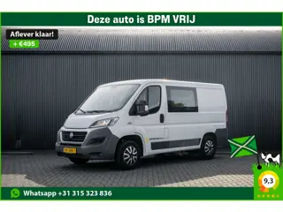 Fiat Ducato 130PK 2.3 Multijet L1H1 | 7-Zits | Camera | Cruise | Navi | Airco | Trekhaak