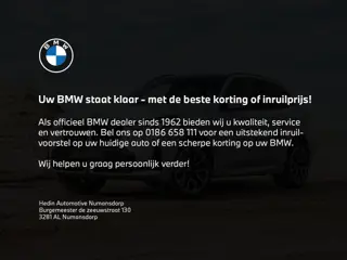 Foto 13 van BMW 1-serie 120 M Sport Pro | Panorama dak | Trekhaak | Camera | Getint glas