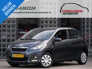 Peugeot 108 1.0 e-VTi ACTIVE/ PACK PREMIUM/ ALL-SEASON