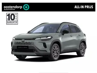 Toyota Corolla Cross Hybrid 140 Dynamic | Nieuwe auto | Binnenkort verwacht |