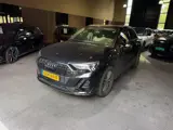 Foto 13 van Audi Q3 40 TFSI quattro Pro Line S-line|Pano|Camera