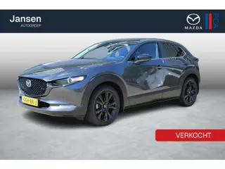 Mazda CX-30 2.0 e-SkyActiv-G 150 M Hybrid Nagisa Automaat, Half Leder, Bose, Stoelverwarming, Camera