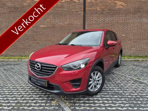 Mazda CX-5 2.0 SkyActiv-G 165 Skylease GT | AUTOMAAT | TREKHAAK | LEDER | BOSE | ACHTERUITRIJCAMERA
