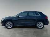 Foto 25 van Audi Q3 45 245pk TFSI e S edition Adaptive cruise control | Stoelverwarming voorin | Parkeerhulp ach