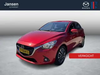 Mazda 2 1.5 Skyactiv-G GT-M Line , Navi, Clima, Cruise, Stoelverwarming, All Season, LMV 16 Inch, PD