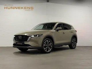 Foto 19 van Mazda CX-5 2.5 Skyactiv-G 2WD 194PK Advantage Cruise control | Stuur-/Stoelverwarming | 360 camera |
