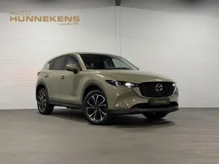 Foto 15 van Mazda CX-5 2.5 Skyactiv-G 2WD 194PK Advantage Cruise control | Stuur-/Stoelverwarming | 360 camera |