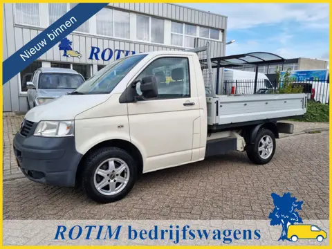 Volkswagen Transporter 2.0 300 PICK UP BENZINE MARGE INRUIL MOGELIJK