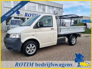 Volkswagen Transporter 2.0 300 PICK UP BENZINE MARGE INRUIL MOGELIJK