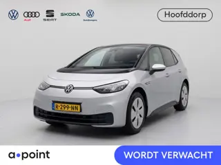 Volkswagen ID.3 Pro Edition 58 kWh 204 pk | Navigatie | Parkeersensoren | Achteruitrijcamera | Adapt