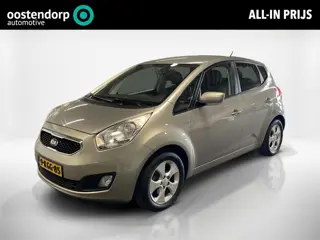 Kia Venga 1.6 CVVT Super Pack | Climate | Cruise control | Achteruitrijcamera | Navigatie |