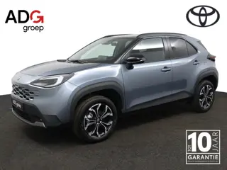 Toyota Yaris Cross 1.5 Hybrid 130 First Edition | Comfort Pack | Nieuw! | Stoel- en Stuurverwarming 