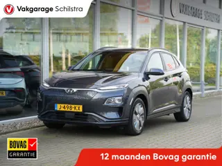 Hyundai KONA EV Fashion 64 kWh | warmtepomp | Cruise control adaptief met stop&go | Climate Control 