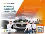 Foto 28 van Audi Q3 1.5 e-hybrid Advanced edition 272PK S-Tronic Panoramadak, Trekhaak, Navigatie, Keyless, Stoe