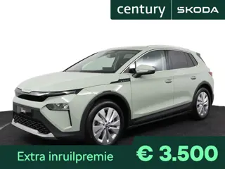 Skoda Elroq Business Edition Elektromotor 210 kW / 286 PK SUV