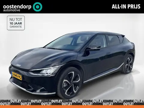 Kia EV6 Plus Advanced 77.4 kWh | CarPlay | Cruise |Navi |