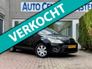 Citroen C4 1.6 VTi Anniversaire
