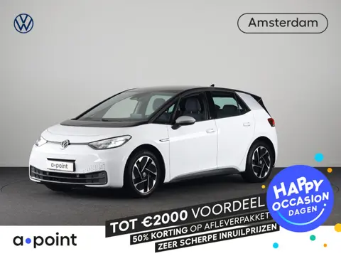 Volkswagen ID.3 First 58 kWh 204PK | SOH 93,19% | Navigatie | Parkeersensoren | Stoelverwarming |