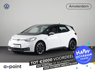 Volkswagen ID.3 First 58 kWh 204PK | SOH 93,19% | Navigatie | Parkeersensoren | Stoelverwarming |