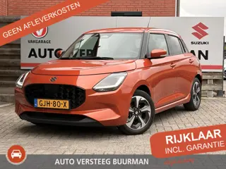 Suzuki Swift 1.2 Style Smart Hybrid