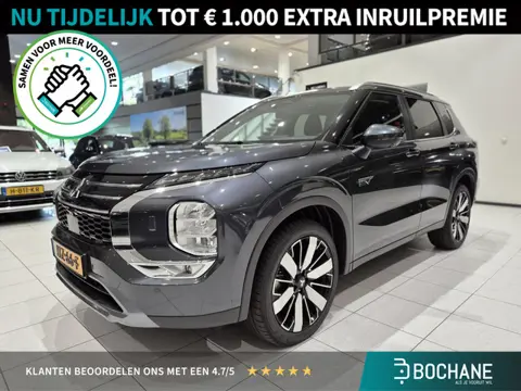 Mitsubishi Outlander 2.4 PHEV First Edition | Navigatie | Stoelverwarming | 360 Camera | Elek. Achte