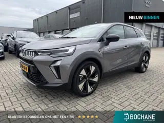 Mitsubishi Grandis 1.8 HEV Instyle | Camera | Apple Carplay/Androit Auto | Panoramadak |
