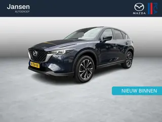 Mazda CX-5 2.0 SkyActiv-G 165 Comfort Trekhaak, Navi, LMV 19 Inch, 1e Eigenaar, Dealer Onderhouden, 