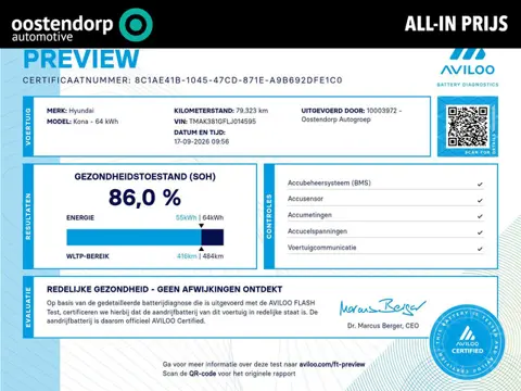 Hyundai Kona EV Fashion 64 kWh  | All-in prijs | Automaat | Schuifdak | apple/android auto