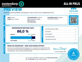 Hyundai Kona EV Fashion 64 kWh  | All-in prijs | Automaat | Schuifdak | apple/android auto