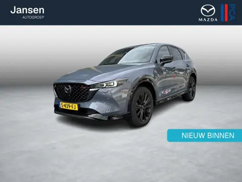 Mazda CX-5 2.0 SkyActiv-G 165 Sportive Automaat, Trekhaak, Leder, 1e Eigenaar, Dealer Onderhouden, 3