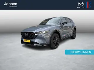 Mazda CX-5 2.0 SkyActiv-G 165 Sportive Automaat, Trekhaak, Leder, 1e Eigenaar, Dealer Onderhouden, 3