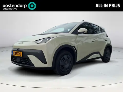 BYD DOLPHIN SURF Active 30 kWh | 220 km WLTP | Achteruitrijcamera | Parkeersensoren Achter | Adaptiv