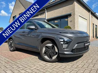 Hyundai KONA Electric Comfort Smart 65.4 kWh Trekhaak / All-Seasons / Vehicle to Load