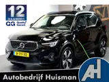 Foto 21 van Volvo XC40 1.5 T5 Plug-in Hybrid 193kW/262pk DCT7 Ultimate Bright FACELIFT! PANORAMADAK + HARMAN/KAR