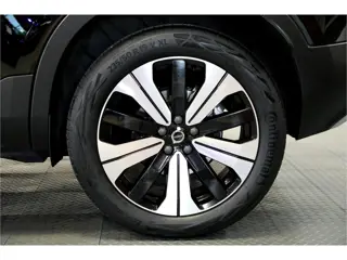 Foto 18 van Volvo XC40 1.5 T5 Plug-in Hybrid 193kW/262pk DCT7 Ultimate Bright FACELIFT! PANORAMADAK + HARMAN/KAR