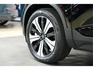 Foto 20 van Volvo XC40 1.5 T5 Plug-in Hybrid 193kW/262pk DCT7 Ultimate Bright FACELIFT! PANORAMADAK + HARMAN/KAR