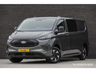 Foto 11 van Ford E-Transit Custom L2H1 218Pk 71Kwh | Dubbele Cabine | 5-Persoons | Trend 320 | Pro Power On Boar