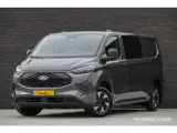 Foto 21 van Ford E-Transit Custom L2H1 218Pk 71Kwh | Dubbele Cabine | 5-Persoons | Trend 320 | Pro Power On Boar