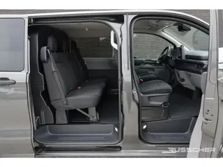 Foto 16 van Ford E-Transit Custom L2H1 218Pk 71Kwh | Dubbele Cabine | 5-Persoons | Trend 320 | Pro Power On Boar